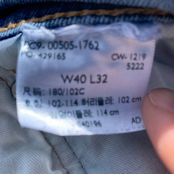 Levi's 505 Regular Fit Distressed Light Wash Denim Straight Leg Jeans - Picture 6 of 11